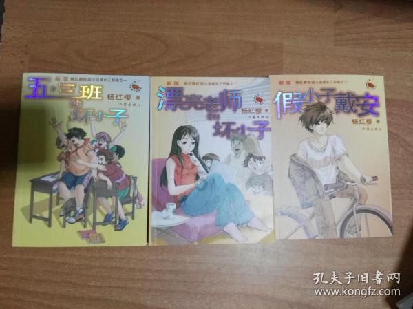 陈少波任黑龙江省副省长